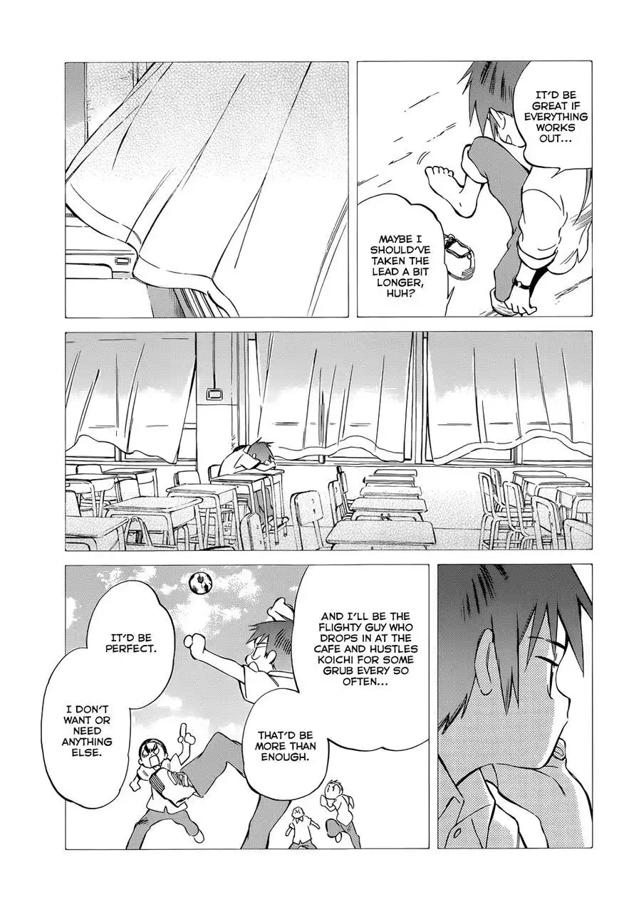 Hitoribocchi no Chikyuu Shinryaku Chapter 49 27